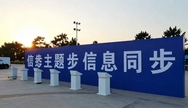 物联网设备数据处理中的维护要点与优化策略